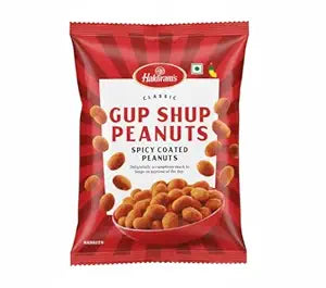 Haldiram Namkeen Super Combo, 5 Packets, 200g each