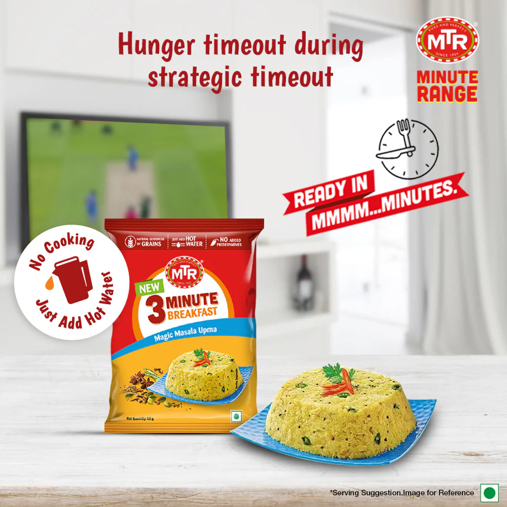 MTR 3 Minute Breakfast Magic Masala Upma 60g, 24pcs