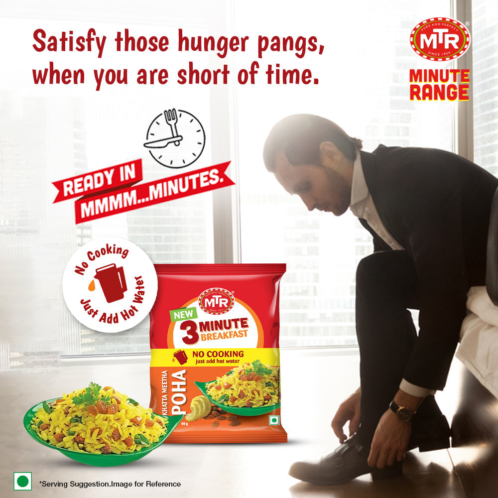 MTR 3 Minute Khatta Meetha Poha Pouch 60 g