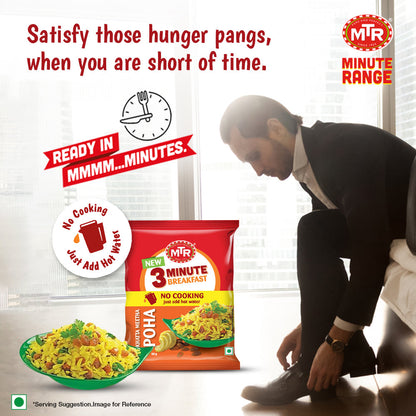 MTR 3 Minute Khatta Meetha Poha Pouch 60 g