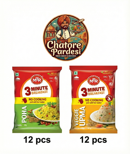 MTR Breakfast Combo- Poha 60g (12pcs), Veggie Upma 60g (12pcs), Total 24pcs
