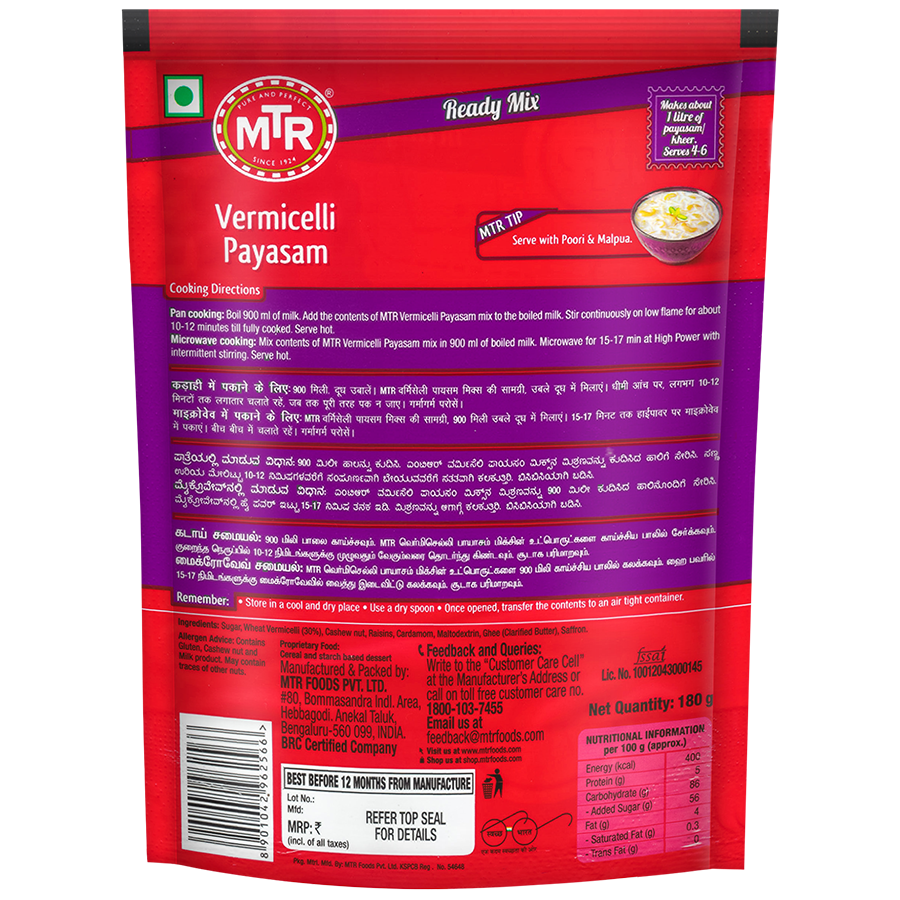 MTR Vermicelli Payasam - Seviyan Kheer Mix 180 g