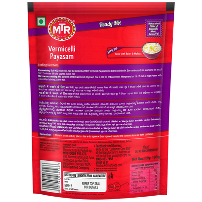 MTR Vermicelli Payasam - Seviyan Kheer Mix 180 g